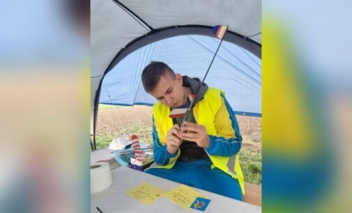 Дніпровський студент переміг у 1-му етапі Кубку світу з ракетомоделювання серед юніорів