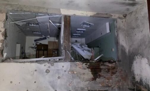 Наслідки ракетних ударів по Кривому Рогу (Фото)