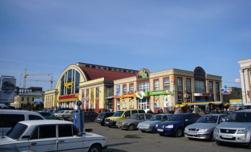 Степана Бандери: вулицю Шмідта у Дніпрі перейменували