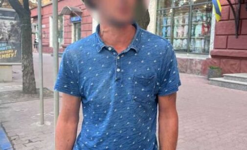 У Дніпрі на Антоновича напали на перехожого