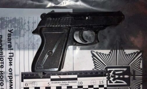 В Дніпрі поліцейські затримали озброєних грабіжників