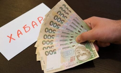 На Дніпропетровщині п’яний водій пропонував хабар поліцейським