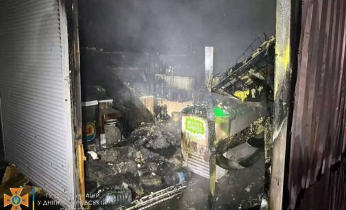 У Дніпрі згорів кіоск
