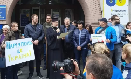 У Дніпрі маріупольці провели мітинг проти проведення псевдореферендуму у їхньому місті