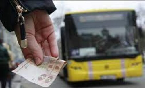 В Україні планують зробити безкоштовним проїзд для переселенців