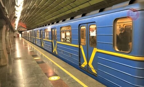 У метро Дніпра змінився графік руху поїздів