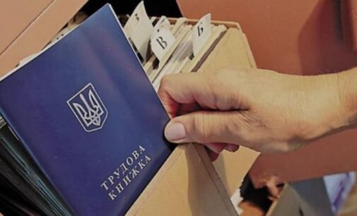 На Україну чекає спалах безробіття: як з ним боротимуться
