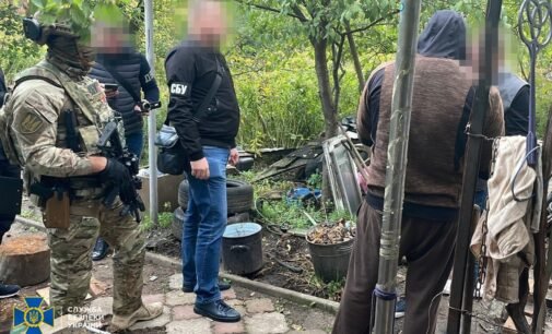 У Дніпрі нарколабораторію «кришував» правоохоронець