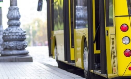 Зміни у роботі громадського транспорту Дніпра