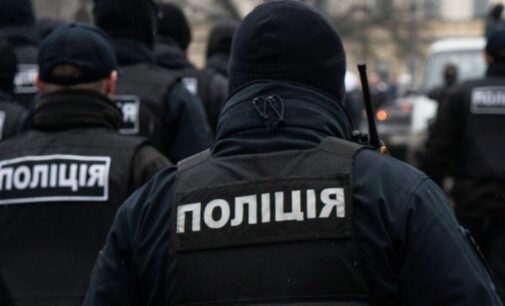 На Дніпропетровщині поліція отримала понад 7 тисяч повідомлень про колаборантів