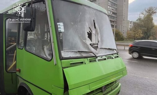 У Дніпрі на Слобожанському проспекті загорілась маршрутка