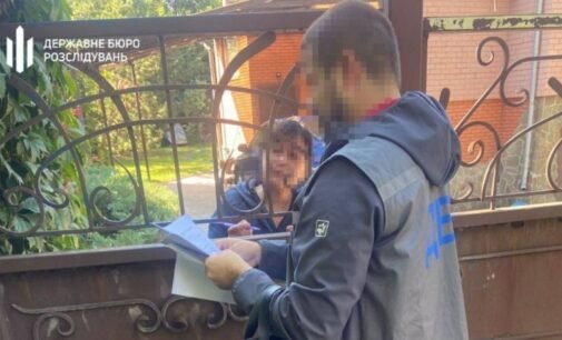 Допустила несплату 50 млн грн екологічного податку: судитимуть експосадовицю ДФС Дніпропетровщини