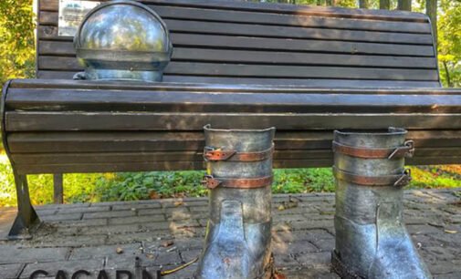 У дніпровському парку Гагаріна працює креативна фотозона