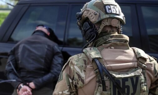На Дніпропетровщині поліціянти затримали чотирьох ймовірних диверсантів