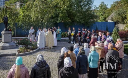 У Дніпрі вшанували пам’ять жертв трагедії на Мандриківській