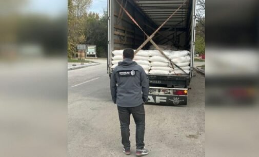 На Дніпропетровщині чиновники продавали гумдопомогу в селах