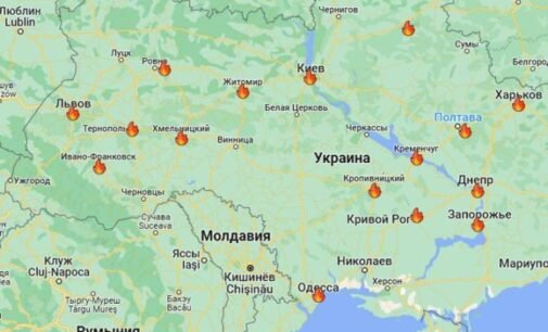 Мапа ракетних ударів по Україні за сьогодні