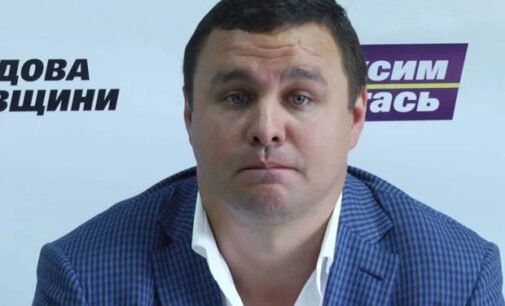 Пропонував 22 млн євро: екснардепа викрили на спробі підкупу міського голови Дніпра