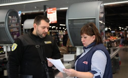 У Дніпрі проводять рейди щодо дотримання економії електроенергії