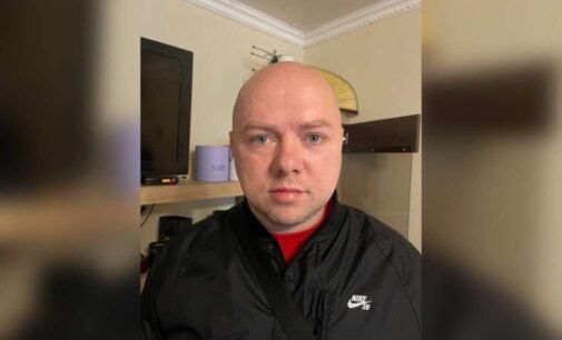 “Волонтер” із Кривого Рогу витрачав гроші, які збирав на допомогу ЗСУ, на ставки