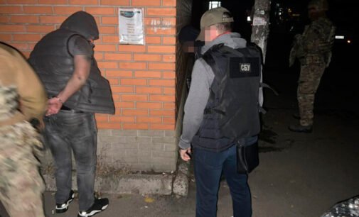 У Дніпрі затримали банду рекетирів