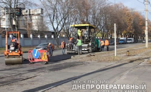 У Дніпрі відновили ямковий ремонт доріг