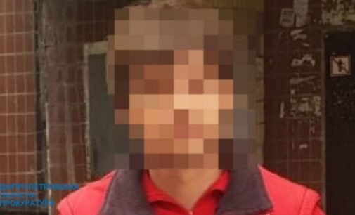 Дніпрянина, який зливав росіянам дані, запроторили до в’язниці на 5 років