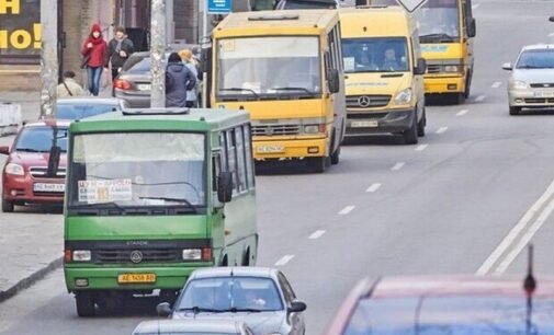 У Дніпрі відновили рух автобусів