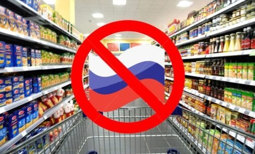 Як не спонсорувати війну: чому в українських магазинах продаються російські товари