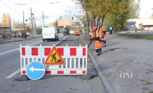 У Дніпрі з 5 листопада змінюють рух деякі маршрутки