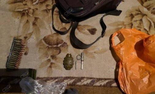 На Дніпропетровщині затримали торговця зброєю