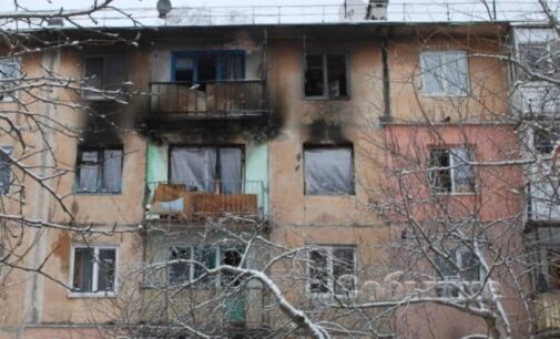 У Дніпрі на Антоновича стався вибух у квартирі