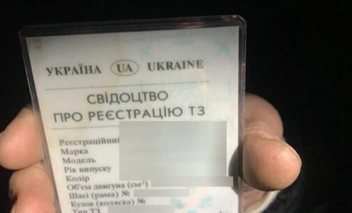 За 2 дні поліція Дніпра затримала 3-х водіїв з фальшивими водійськими посвідченнями