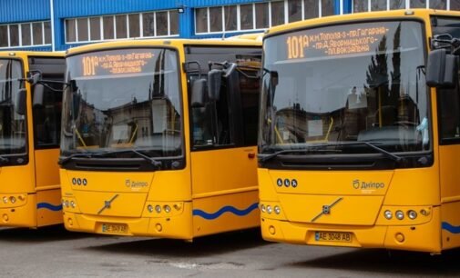У Дніпрі через нестачу електроенергії будуть збільшувати кількість автобусів