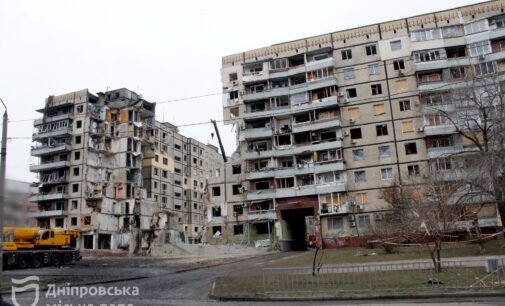 Родинам, які постраждали внаслідок ракетної атаки у Дніпрі виділять по 1 млн грн