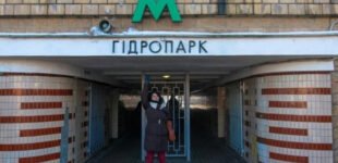 В Киеве с апреля заработает станция метро «Гидропарк»