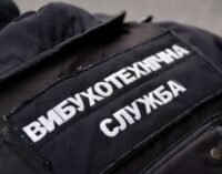 У Дніпрі «замінували» три навчальні заклади