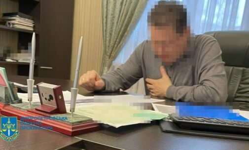 У Дніпрі постачальник «Укрзалізниці» привласнив 2 млн гривень
