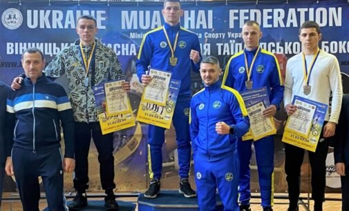 Спортсмени з Дніпропетровщини здобули перемогу на двох чемпіонатах України