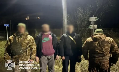 Двох ухилянтів з Дніпропетровщини затримали за спробу втечі до Словаччини