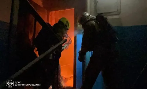 Пожежа у багатоповерхівці в Дніпрі: загинула жінка