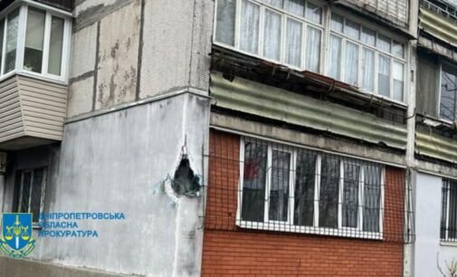 У Дніпрі уламки ворожих ракет пошкодили фасади багатоповерхівок