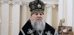 Приговоренный к пяти годам тюрьмы митрополит УПЦ МП уехал в Россию, но хочет обжаловать приговор