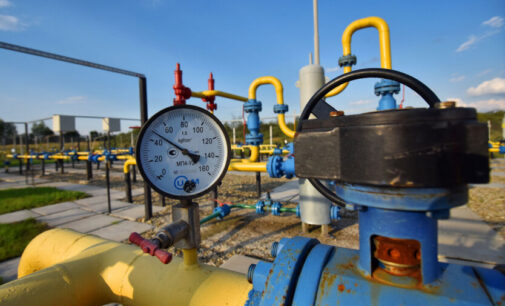 Азербайджан может начать экспорт газа через Украину — СМИ