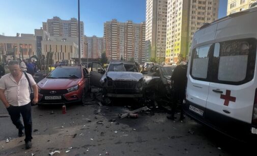 В Москве подорвали авто с высокопоставленным военным чиновником: что известно