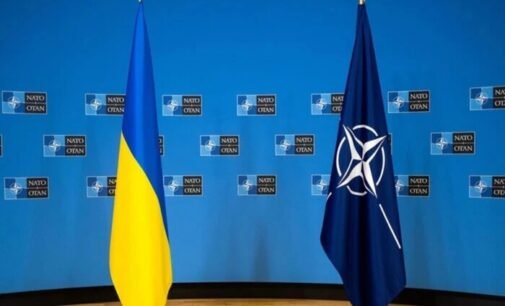 Парламентская ассамблея НАТО приняла резолюцию по Украине