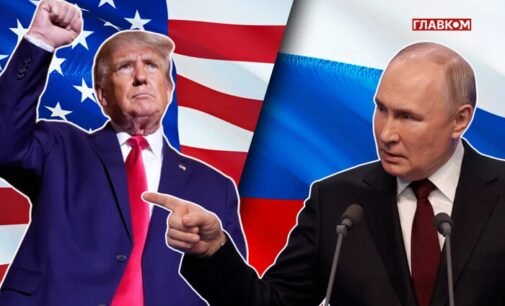Путин считает Трампа слабаком