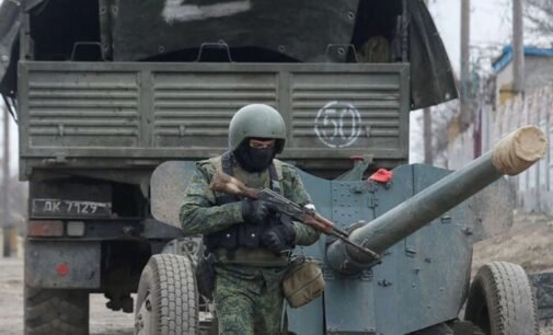 Разведка назвала количество российских войск в Украине