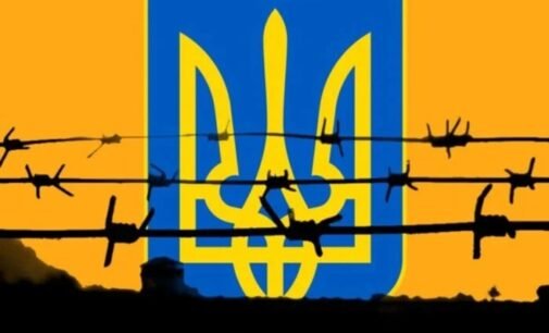 12 января: какой сегодня праздник, приметы и запреты