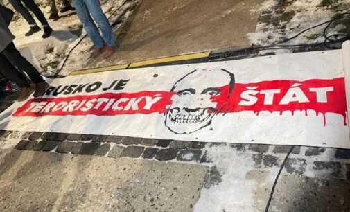 «Мы не российская тряпка»: станет ли протест против Фицо началом перемен в Словакии?
